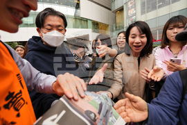 Japan World Series Reax