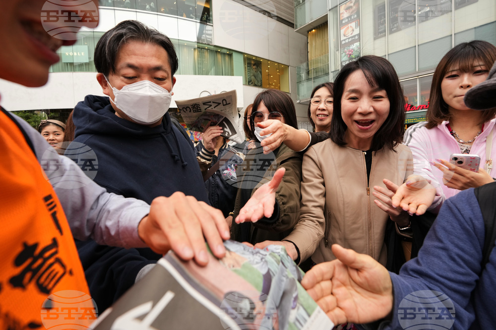 Japan World Series Reax