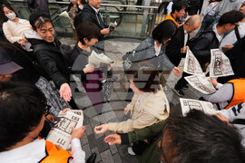 Japan World Series Reax