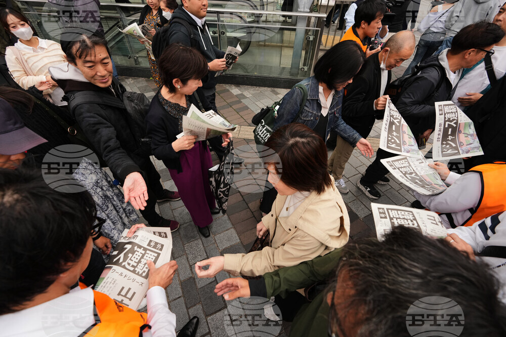 Japan World Series Reax