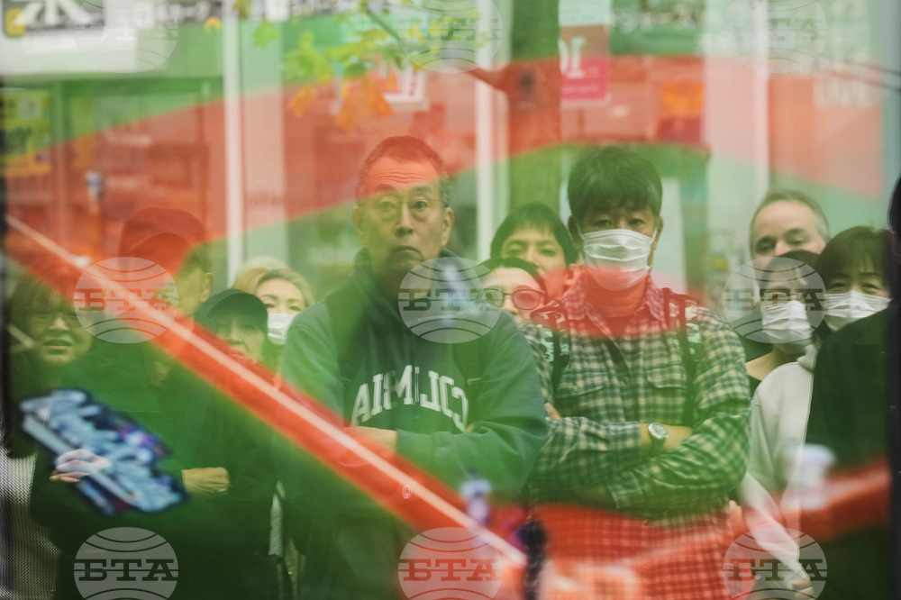 Japan World Series Reax