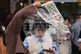 Japan World Series Reax