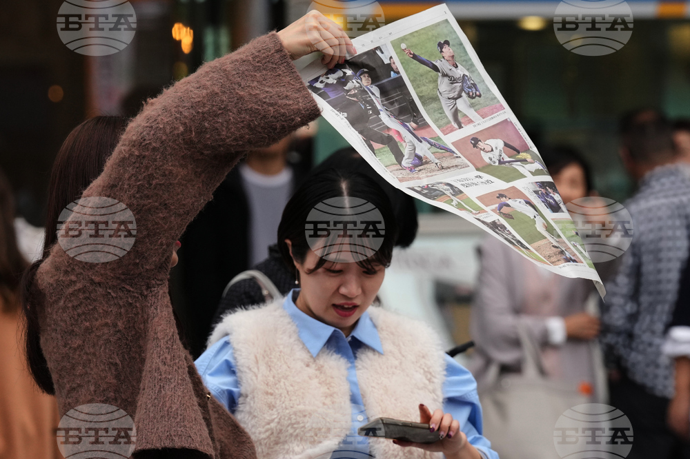 Japan World Series Reax