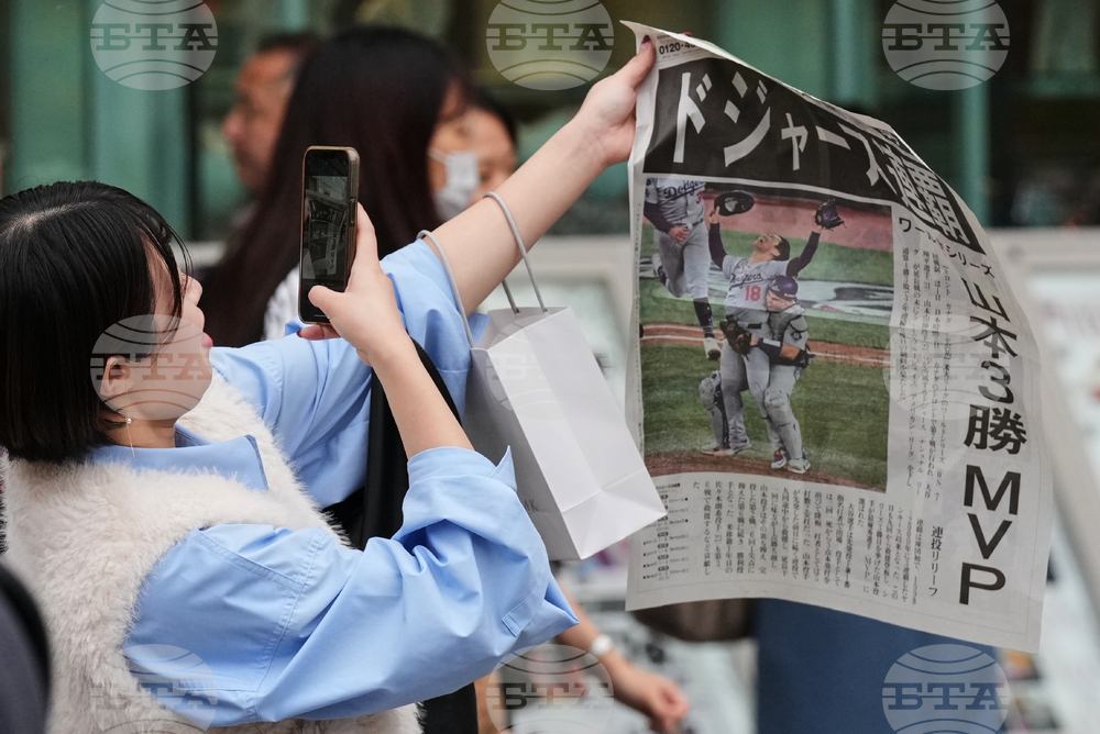 Japan World Series Reax