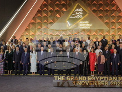 Снимка: Президентство