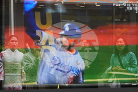 Japan World Series Reax