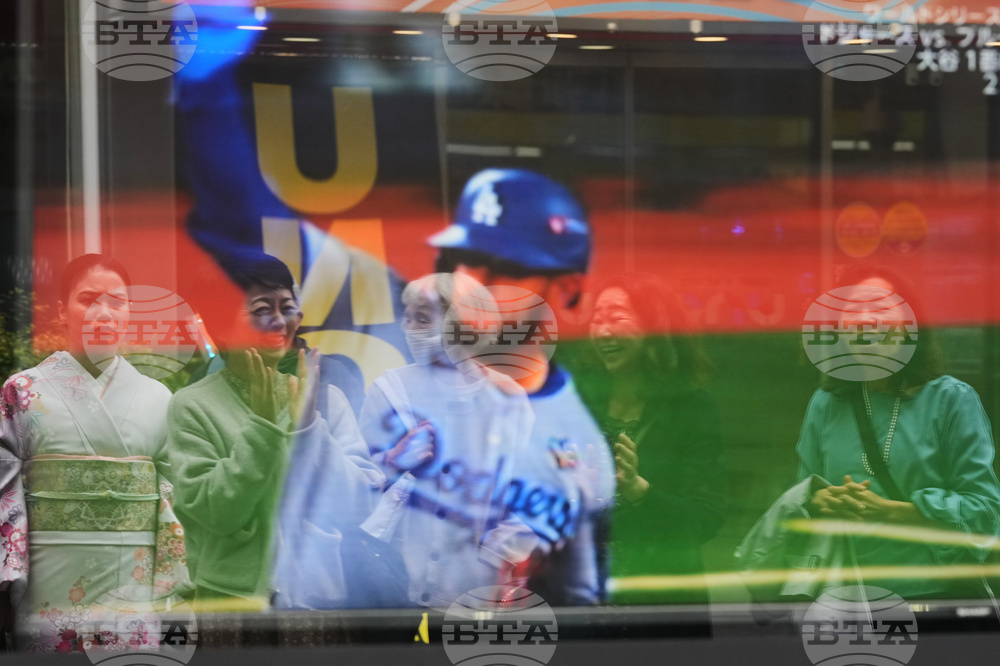 Japan World Series Reax