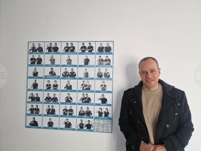 Пазарджик - Мебелна фабрика „Колорадо“