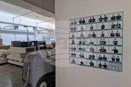 Пазарджик - Мебелна фабрика „Колорадо“