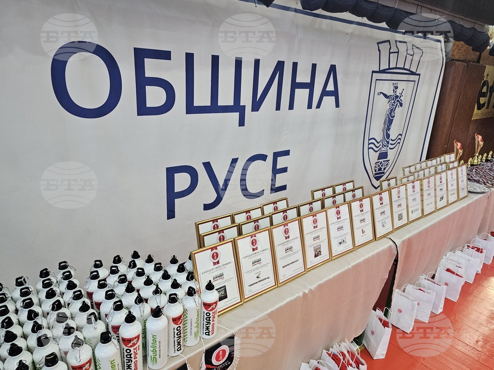 Русе - джудо - турнир - деца