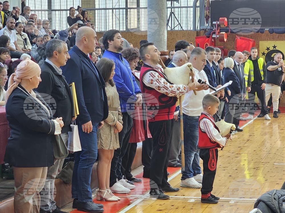 Русе - джудо - турнир - деца