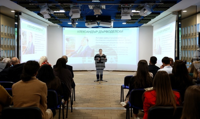 Награди „Александър Дърводелски“