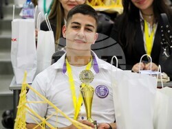 Снимка: Варненски свободен университет „Черноризец Храбър“