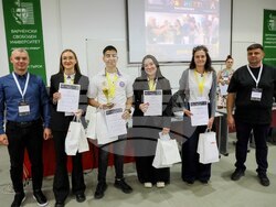 Снимка: Варненски свободен университет „Черноризец Храбър“