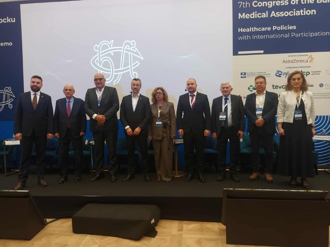 VII-ия Национален конгрес на БЛС прие приоритетните мерки и политики в здравната система