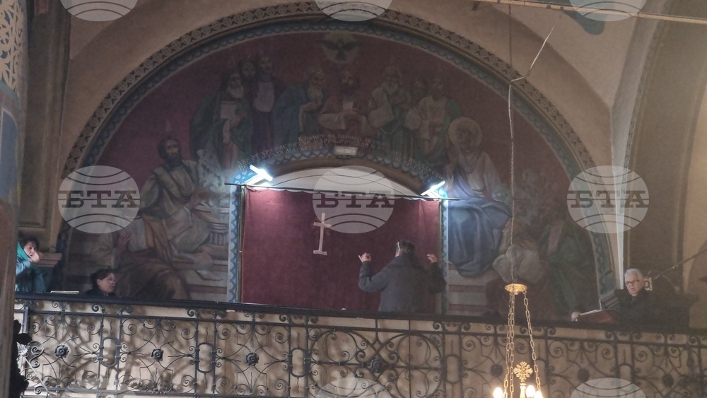 Добрич - неделна литургия