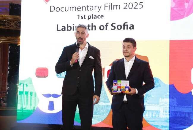 Българският филм „Лабиринтът на София“ спечели първо място на Zagreb TourFilm Festival 2025