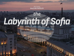 Българският филм „Лабиринтът на София“ спечели първо място на Zagreb TourFilm Festival 2025