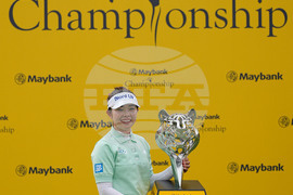 Malaysia LPGA Golf