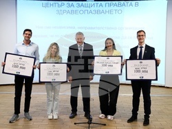 Награди „Александър Дърводелски“