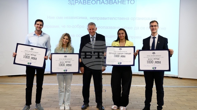 Есил Али от Тракийския университет е носител на първа награда в конкурса за студенти по медицина "Александър Дърводелски"