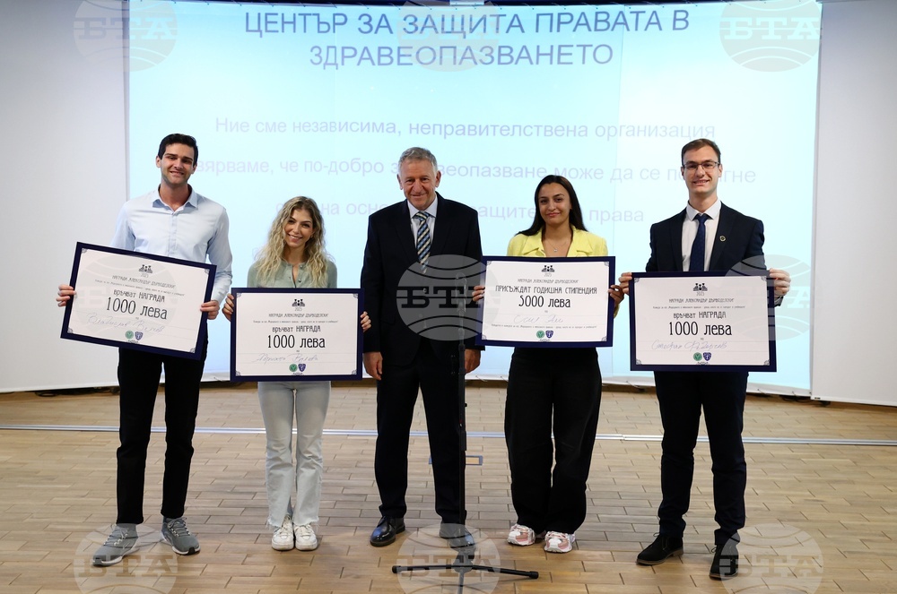 Есил Али от Тракийския университет е носител на първа награда в конкурса за студенти по медицина "Александър Дърводелски"