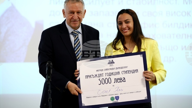 Trakia University Student Esil Ali Wins Medical Students Essay Competition