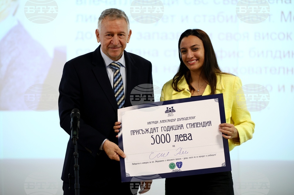 Trakia University Student Esil Ali Wins Medical Students Essay Competition