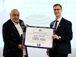 Награди „Александър Дърводелски“