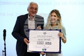 Награди „Александър Дърводелски“