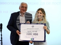 Награди „Александър Дърводелски“