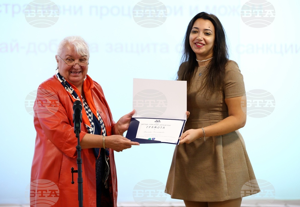 Награди „Александър Дърводелски“