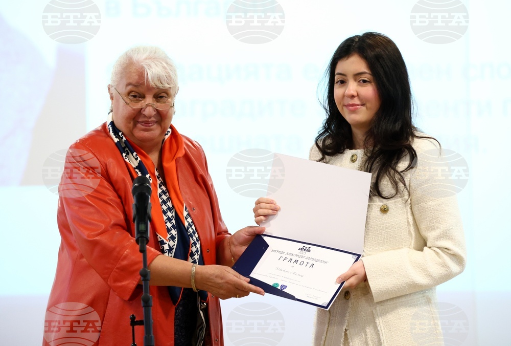 Награди „Александър Дърводелски“