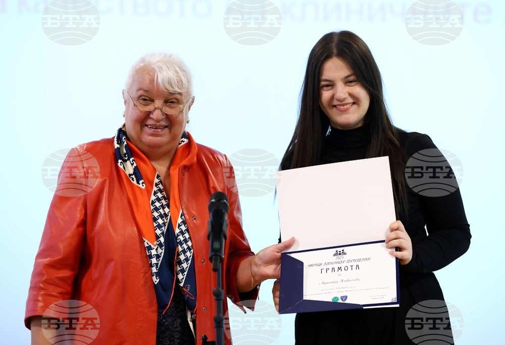 Награди „Александър Дърводелски“