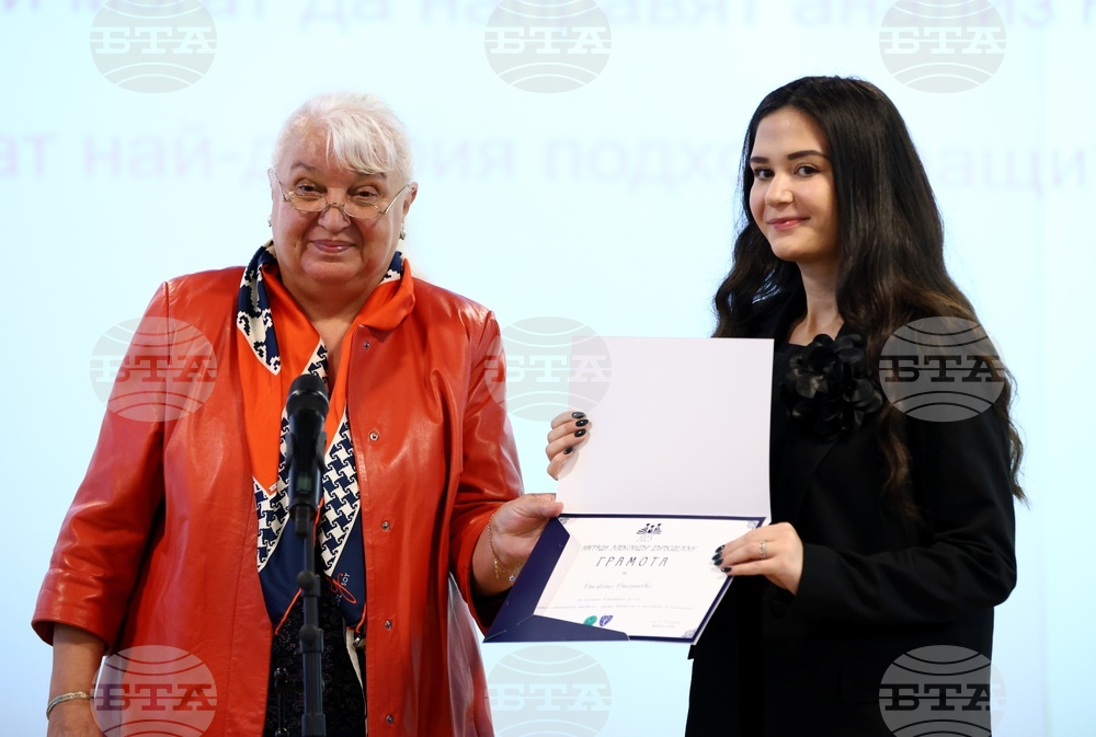 Награди „Александър Дърводелски“