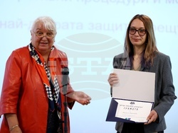 Награди „Александър Дърводелски“