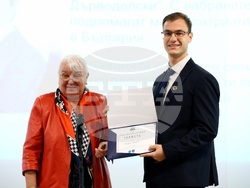 Награди „Александър Дърводелски“