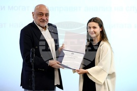 Награди „Александър Дърводелски“