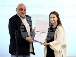 Награди „Александър Дърводелски“