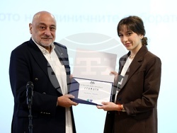 Награди „Александър Дърводелски“