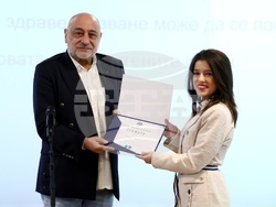 Награди „Александър Дърводелски“