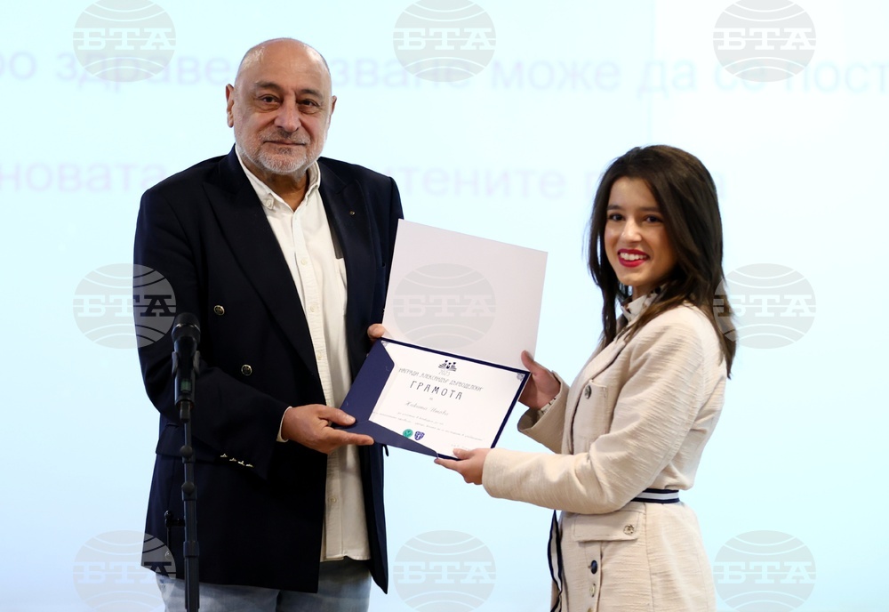 Награди „Александър Дърводелски“