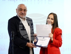 Награди „Александър Дърводелски“