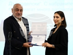 Награди „Александър Дърводелски“