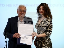 Награди „Александър Дърводелски“