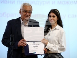 Награди „Александър Дърводелски“