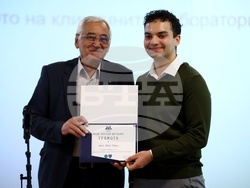 Награди „Александър Дърводелски“