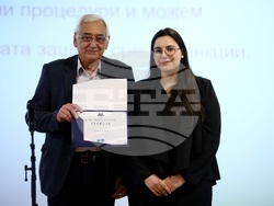 Награди „Александър Дърводелски“