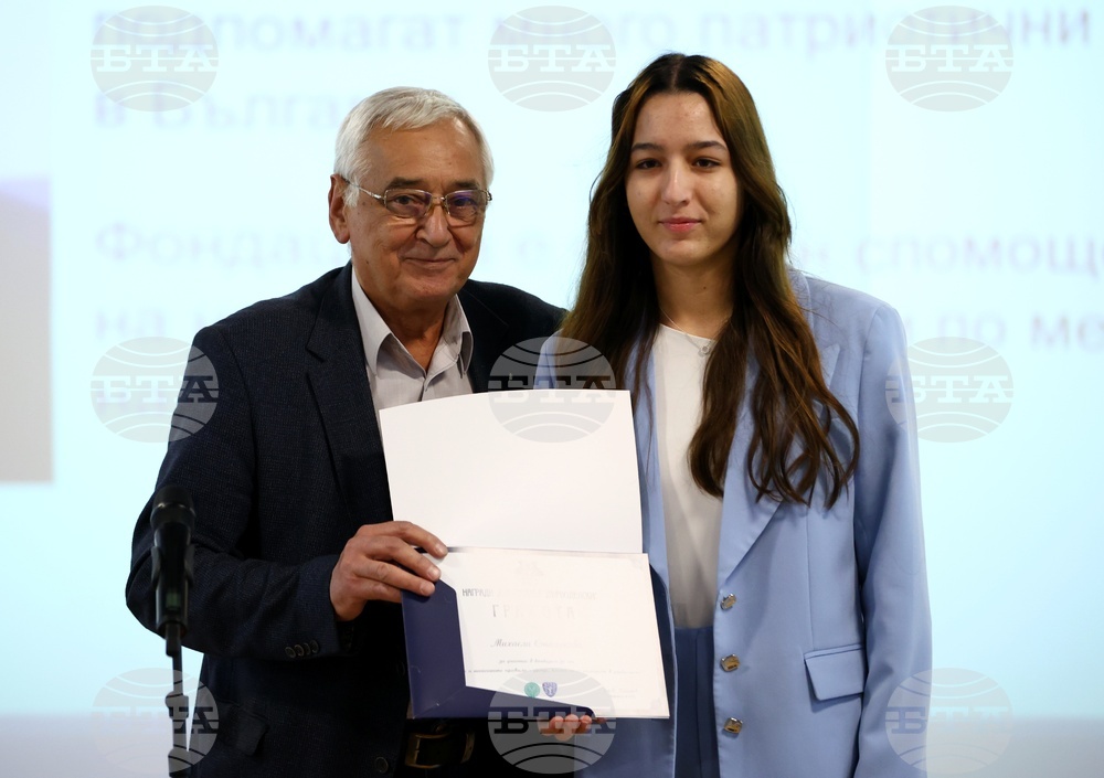 Награди „Александър Дърводелски“