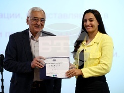 Награди „Александър Дърводелски“